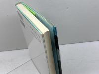 いつもの空を飛びまわり 筑摩書房 スーザン パルウィック 筑摩書房 スーザン パルウィック