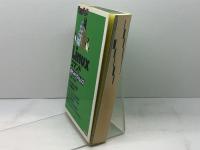 Linux コマンド (ポケットリファレンス) 技術評論社 沓名 亮典