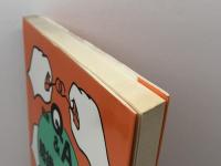 図解Q&A給排水設備 井上書院 藤井 文雄