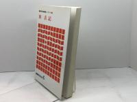 教師用日本語教育ハンドブック 2 新表記 凡人社 国際交流基金日本語国際センター