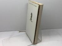 外国語ABZ (エッセイ・おとなの時間) 新潮社 辻 邦生