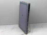 英語授業のプログラミング (英語指導法叢書) 大修館書店 町田 隆哉