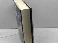 タナトノート: 死後の世界への航行 NHK出版 ベルナール ヴェルベール