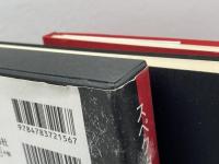 スペクタクル 思潮社 野村 喜和夫