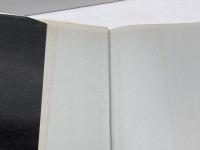 「世界」の意味を索めて (森口美都男哲学論集) 晃洋書房 森口美都男