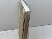 川は曲がりながらも: 北海道開拓伝道14年の記録 主婦の友社 榎本 栄次