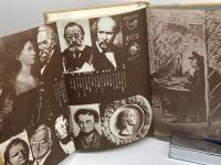 ドイツ・ロマン派全集 第8巻 月下の幻視者 国書刊行会 前川 道介