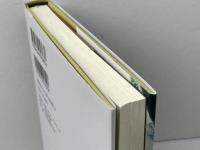 [新版]森の思想が人類を救う PHP研究所 梅原 猛