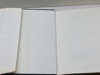 ヘ-ゲル論理学研究序説 梓出版社 海老澤 善一