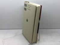 『食道楽』の人 村井弦斎 岩波書店 黒岩 比佐子