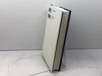 海岸線の歴史 ミシマ社 松本 健一