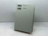 異界歴程 河出書房新社 前田 速夫