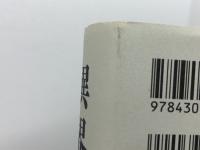 異界歴程 河出書房新社 前田 速夫