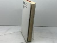 歯がゆい国・日本: なぜ私たちが冷笑されドイツが信頼されるのか 祥伝社 クライン 孝子