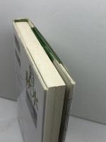 日本初のロケット戦闘機「秋水」: 液体ロケットエンジン機の誕生 三樹書房 松岡 久光