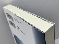 備前宇喜多氏 (論集戦国大名と国衆 11) 岩田書院 大西 泰正