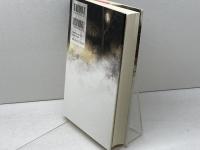 ラウィーニア 河出書房新社 アーシュラ・K・ル=グウィン