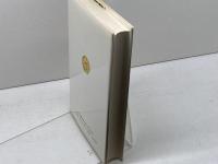 紅茶の文化史 (春山行夫の博物誌 7) 平凡社 春山 行夫