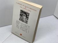 アメリカ黒人解放史 新装版: 奴隷時代から黒人革命までを跡づけた決定版 サイマル出版会 猿谷 要
