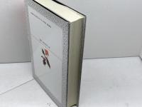 フィヒテ全集 (第22巻) 教育論・大学論・学者論　晢書房 ヨ-ハン・ゴトリ-ブ・フィヒテ 晢書房 ヨ-ハン・ゴトリ-ブ・フィヒテ