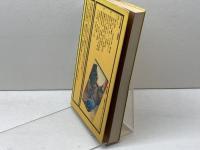 日本山河誌 (1976年) (角川選書) 角川書店 高須 茂