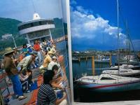 こうべ　神戸市広報課　昭和60　表紙・川西英