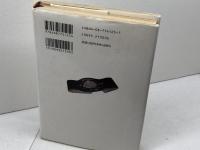 棋翁戦てんまつ記 集英社 逢坂 剛