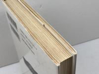 棋翁戦てんまつ記 集英社 逢坂 剛