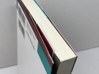 四間飛車上達法 (最強将棋レクチャーブックス) 浅川書房 藤井猛