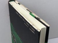 炭焼日記: 吉野熊野の山から 新宿書房 宇江 敏勝