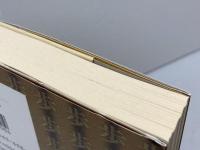 快勝スーパー穴熊 (株)マイナビ出版 小林 健二