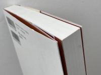 倭人の祭祀考古学 新泉社 小林 青樹