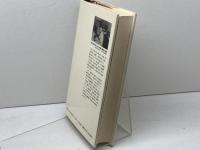 日本海域の土器・陶磁 中世編 (人類史叢書 10) 六興出版 吉岡 康暢