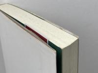 和泉陶邑窯の研究: 須恵器生産の基礎的考察 柏書房 中村 浩