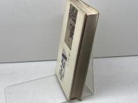 日本史小辞典 原始・古代-近世 (角川小辞典 24) KADOKAWA 竹内 理三