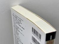 社会心理学 (New Liberal Arts Selection) 有斐閣 池田 謙一