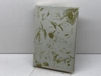 山里の釣りから 日本経済評論社 内山 節