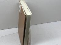 食卓の愉しみについて 人生に関する断章 青土社 中村稔