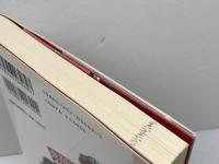 熱闘100番勝負: 将棋・珍プレー好プレー 朝日ソノラマ 東 公平