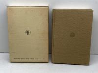 哲学講義: ヴァリア・フィロソフィカ 成文堂 村上 恭一