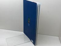 特別展 江戸時代の兵庫津　兵庫県立考古博物館　兵庫津