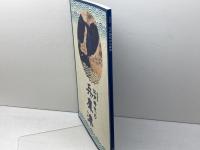 特別展 江戸時代の兵庫津　兵庫県立考古博物館　兵庫津