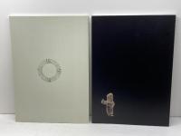 明石の古墳・明石の古墳Ⅱ　発掘された明石の歴史展　2011・2012