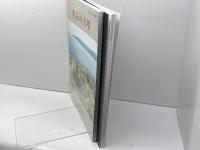 明石の古墳・明石の古墳Ⅱ　発掘された明石の歴史展　2011・2012