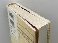 日本の川を甦らせた技師デ・レイケ 草思社 上林 好之