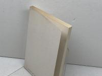 灘五郷歴史散歩-日本酒のふるさと　春木一夫　創元社