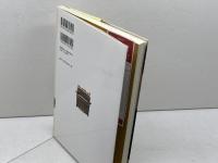 学びやタイムスリップ: 近代京都の学校史・美術史 京都新聞出版センター 和崎光太郎