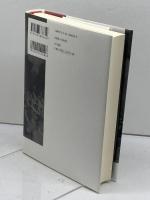 暴君:新左翼・松崎明に支配されたJR秘史 小学館 牧 久