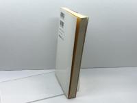 佐藤康光の寄せの急所 囲いの急所 (NHK将棋シリーズ) NHK出版 佐藤 康光