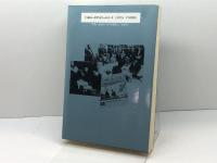 不滅の名勝負100 (株)マイナビ出版 週刊将棋